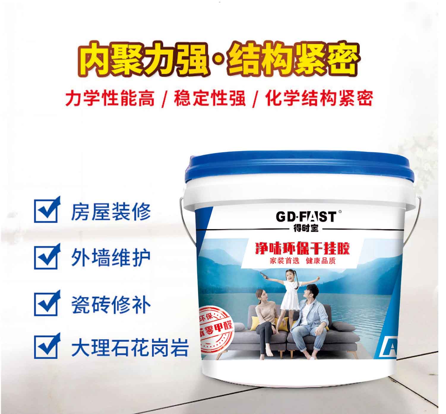 净味_07.jpg