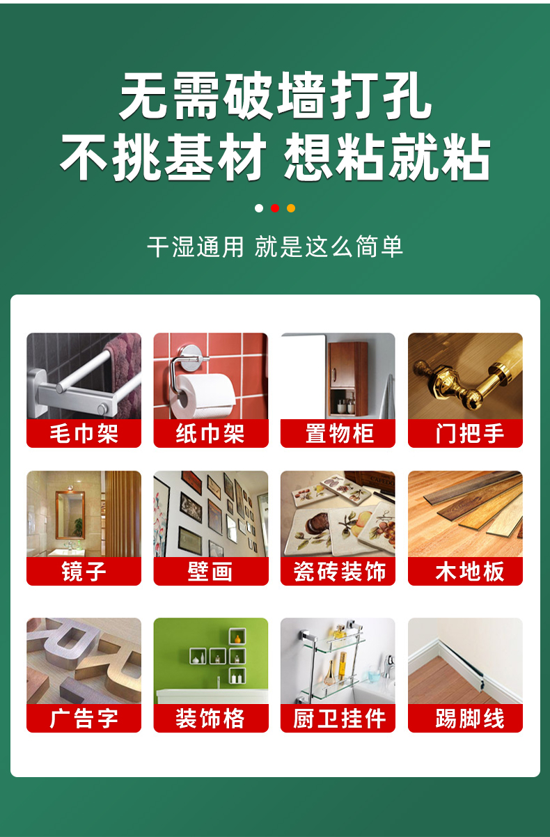 详情_08.jpg
