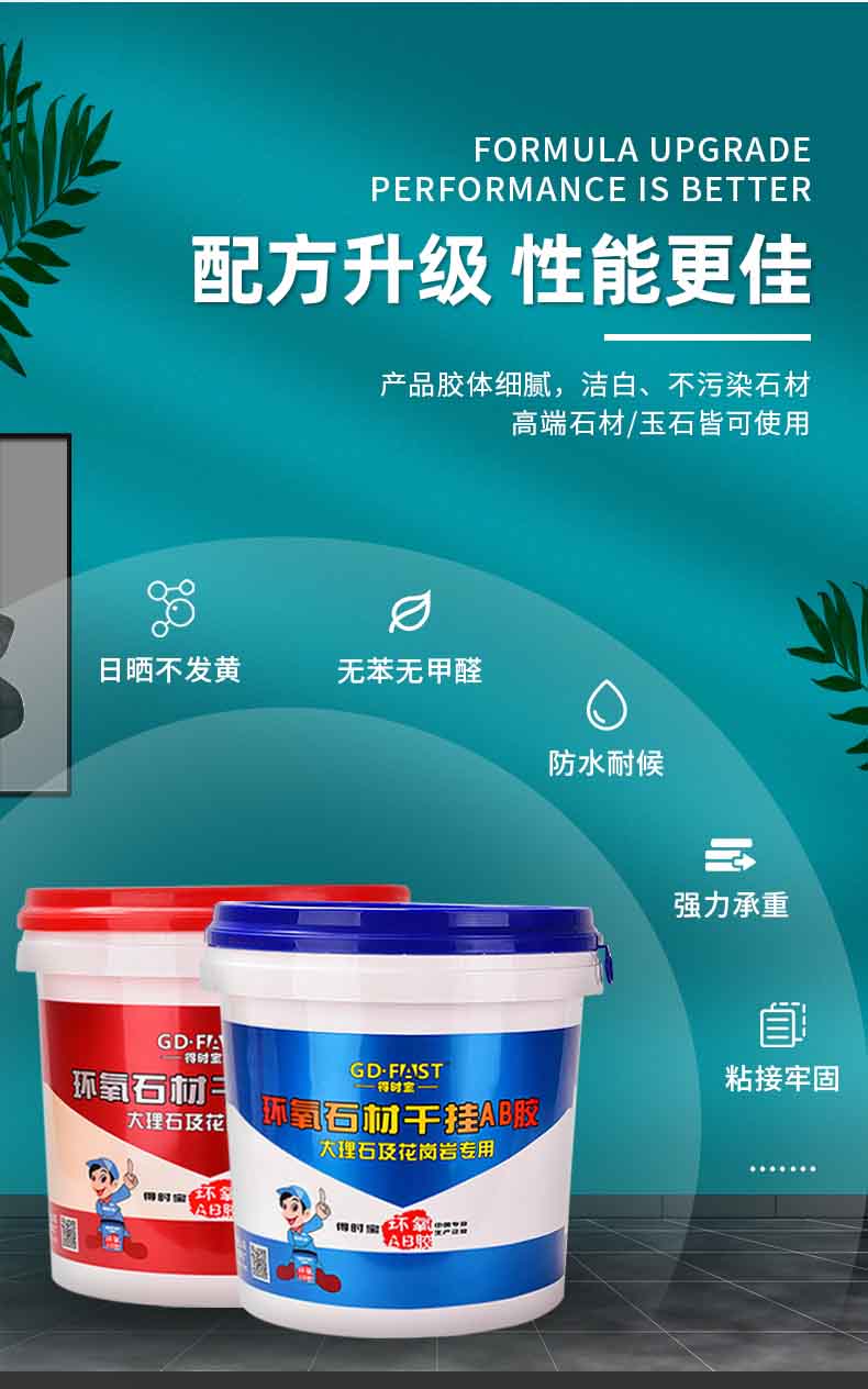 详情_03.jpg