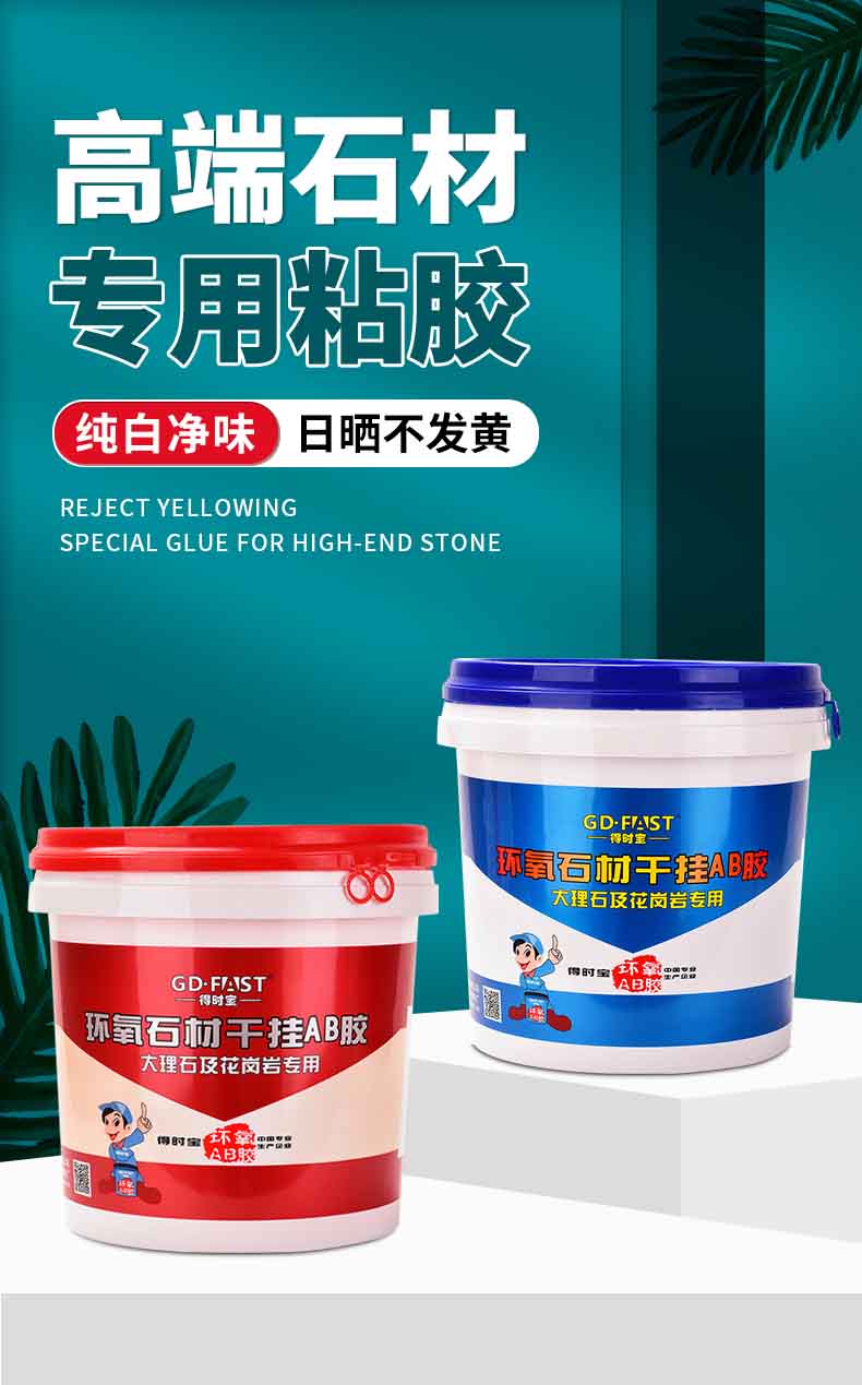 详情_01.jpg