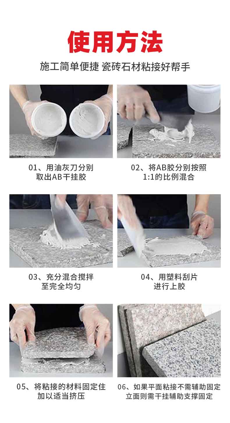 详情_11.jpg