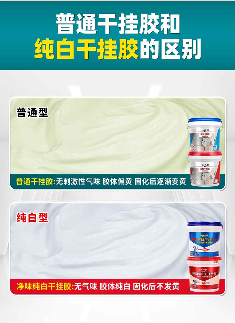 详情_02.jpg