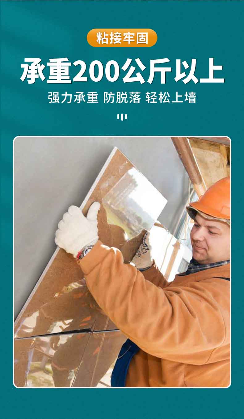 详情_06.jpg